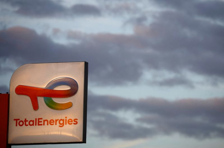 Logo de TotalEnergies