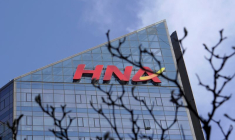 CHINE: LE PLAN DE RESTRUCTURATION DU CONGLOMÉRAT HNA APPROUVÉ PAR LES CRÉANCIERS