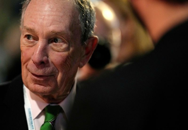 Michael Bloomberg lors de la Conférence des Nations Unies sur les changements climatiques (COP26) à Glasgow, en Écosse