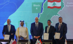QatarEnergy rejoint un consortium tripartite pour explorer le gaz offshore du Liban