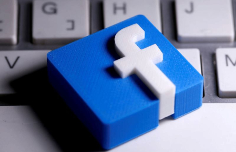 FACEBOOK LANCE UN CENTRE D'INFORMATION SUR LE CLIMAT