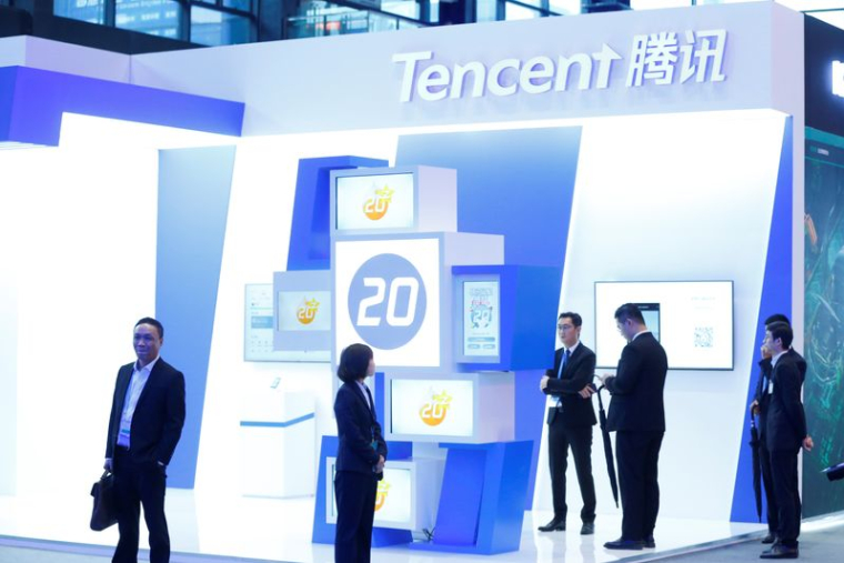 CHINE: TENCENT RISQUE UNE AMENDE RECORD POUR VIOLATION DES RÈGLES ANTI-BLANCHIMENT, DIT LE WALL STREET JOURNAL