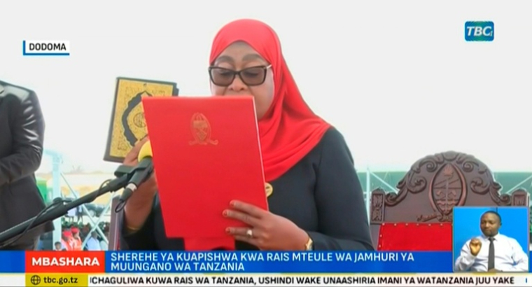 Images de la cérémonie d'investiture de la présidente tanzanienne Samia Suluhu Hassan le 3 novembre 2025 ( Tanzania Broadcasting Corporation (TBC) / - )