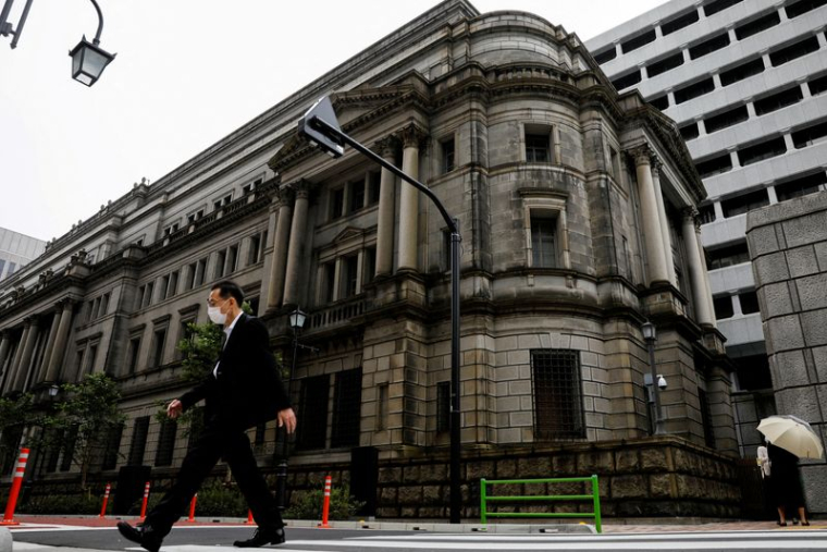 JAPON: LA BOJ A DÉBATTU DE LA FAIBLESSE DU YEN EN AVRIL, SELON LES "MINUTES"