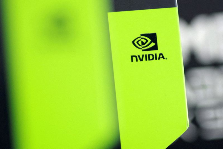 FILE PHOTO: Illustration shows Nvidia logo
