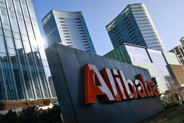ALIBABA AFFICHE UNE PERTE AU QUATRIEME TRIMESTRE APRÈS UNE AMENDE RECORD