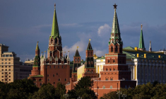 Vue générale du Kremlin à Moscou