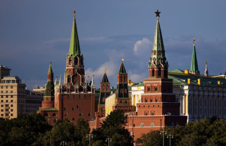Vue générale du Kremlin à Moscou