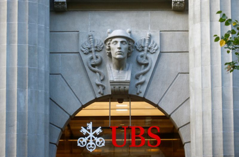 Photo du logo de la banque suisse UBS