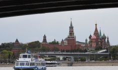 Le Kremlin à Moscou, en Russie