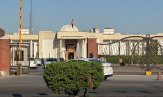 Un palais de justice, à Bagdad, où sont jugés six ressortissants français accusés d'appartenir à l'État islamique