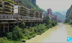 Yanjing, la ville chinoise "la plus étroite du monde", mise sur le tourisme