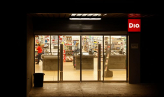 L'intérieur d'un supermarché Dia à Ronda, en Espagne