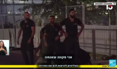 Israël : heurts après le vote d'une mesure clé de la réforme de la justice