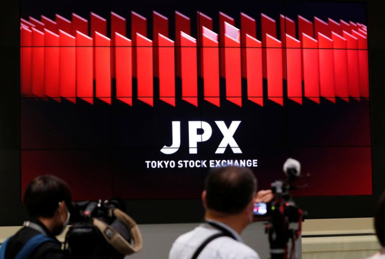 LA BOURSE DE TOKYO TERMINE EN HAUSSE
