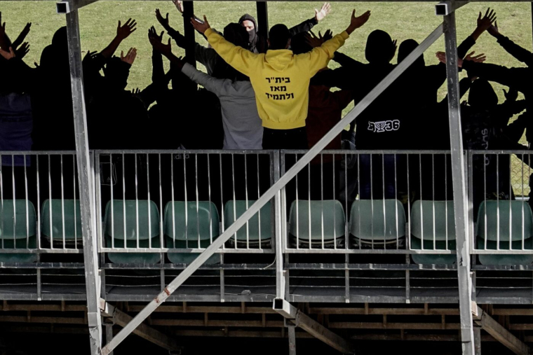 La FIFA sanctionne Israël pour non-respect des règles anti-discrimination