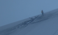 Le confinement de la centrale de Tchernobyl, le 14 février 2025. ( AFP / TETIANA DZHAFAROVA )