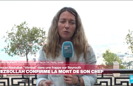 Quelles réactions en Israël suite à l'annonce de la mort du chef du Hezbollah ?
