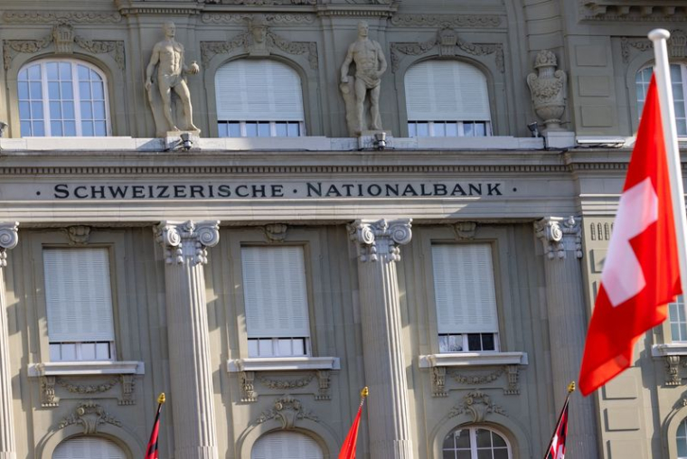 La Banque nationale suisse (BNS) à Berne
