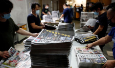 HONG KONG : LE QUOTIDIEN APPLE DAILY VA FERMER À COMPTER DU 25 JUIN