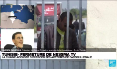 Tunisie : fermeture de la chaîne Nessma TV accusée d'exercer ses activités de façon illégale