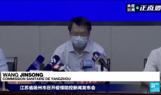 Covid-19 en Chine : un an et demi après, Wuhan de nouveau face au virus