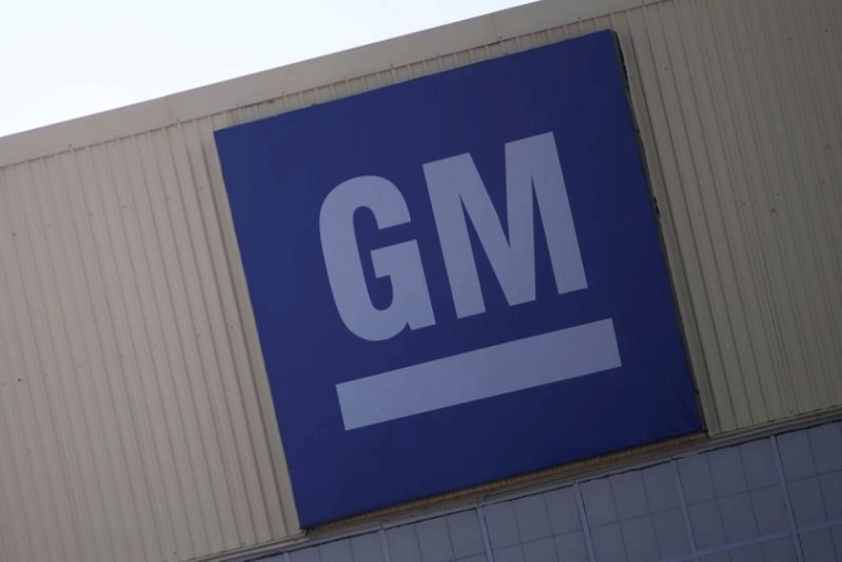EXCLUSIF: GM VA FABRIQUER SES PROPRES MOTEURS ET SYSTÈMES D'ENTRAÎNEMENT POUR VÉHICULES ÉLECTRIQUES