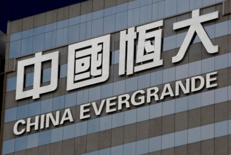 CHINE: EVERGRANDE ANNONCE UN ACCORD, LES MARCHÉS SOULAGÉS