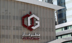 QATARGAS: CONTRAT DE LIVRAISON DE GNL AVEC LA CHINE SUR 22 ANS