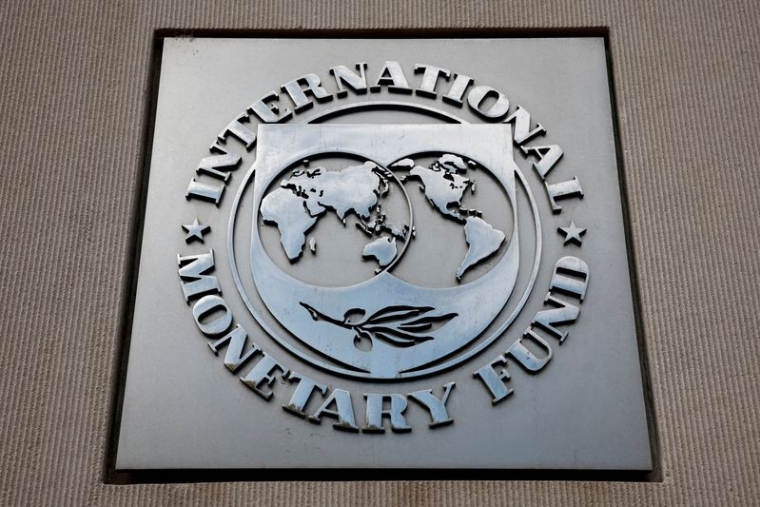 Une vue du logo du Fonds monétaire international (FMI) à son siège à Washington, D.C., États-Unis