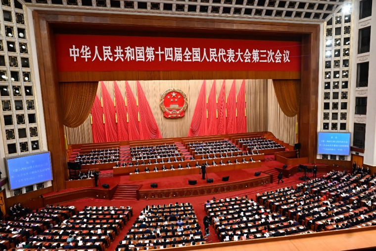 Le Congrès national du peuple à Pékin, en Chine, le 11 mars 2025. (illustration) ( AFP / PEDRO PARDO )
