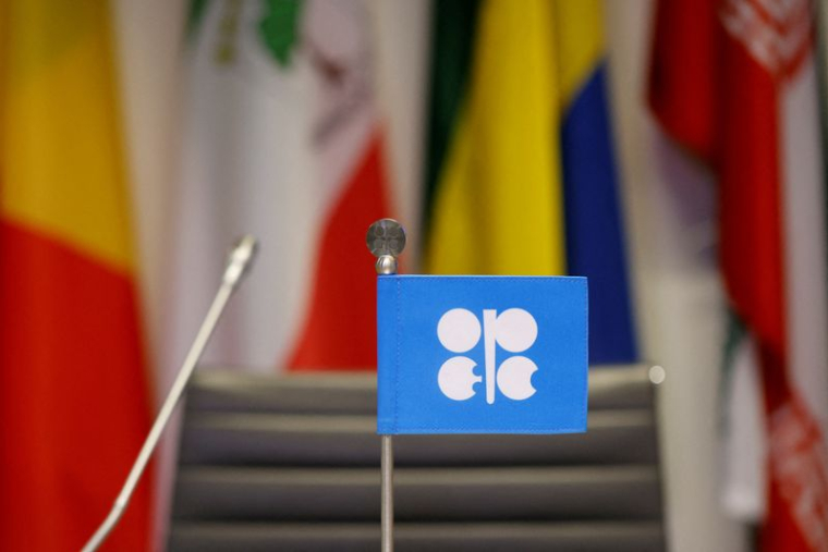 Un drapeau de l'OPEP à Vienne, en Autriche
