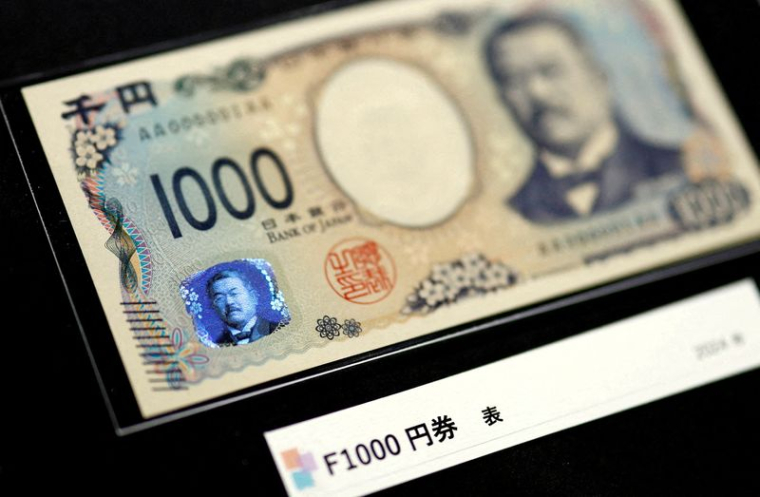 Billets de banque japonais