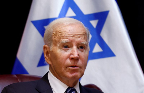 Le président américain Joe Biden à tel Aviv, en Israël