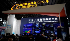 ALIBABA: CA DU 3E TRIMESTRE SUPÉRIEUR AUX ATTENTES, RACHAT D'UNE PART D'ANT FINANCIAL