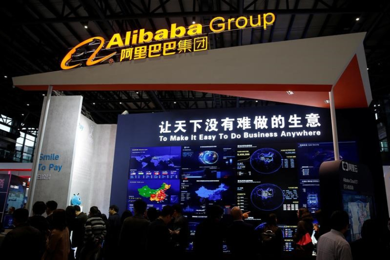 ALIBABA: CA DU 3E TRIMESTRE SUPÉRIEUR AUX ATTENTES, RACHAT D'UNE PART D'ANT FINANCIAL
