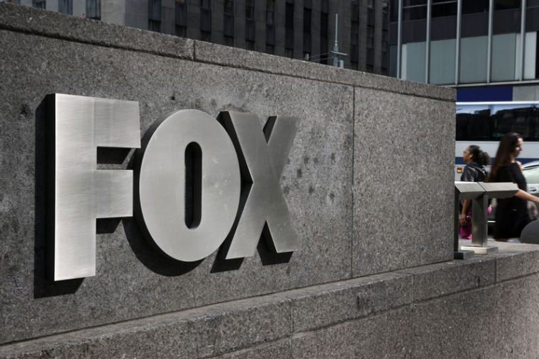 Vue du bâtiment de News Corp. dans le quartier de Midtown Manhattan à New York