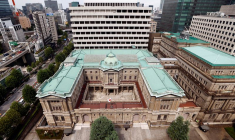 La Banque du Japon à Tokyo, au Japon