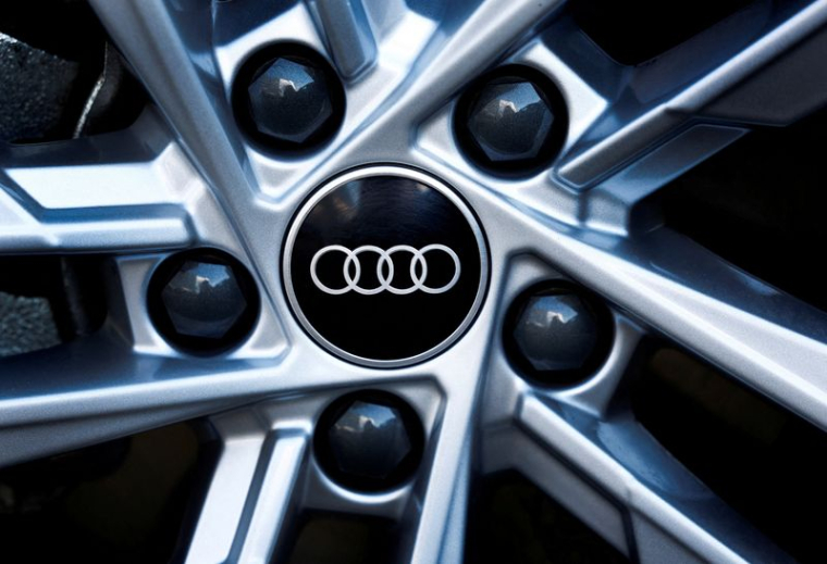Le logo d'Audi