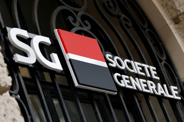 Logo de la Société Générale à Paris