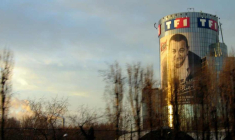 Le siège de TF1 à Boulogne. (© P. Metivier)