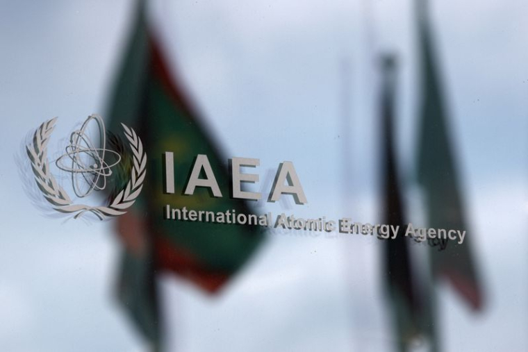 L'IRAN A RÉDUIT LE NOMBRE DE CENTRIFUGEUSES ENRICHISSANT DE L'URANIUM À 60%, SELON L'AIEA