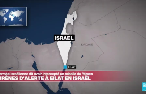 Israël affirme avoir abattu un missile en provenance du Yémen