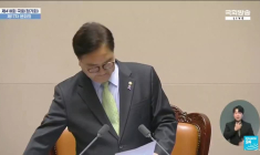 Corée du Sud : le président Yoon Suk-yeol échappe à une motion de destitution