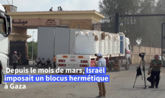 Gaza: l'aide humanitaire a commencé à entrer dans l'enclave