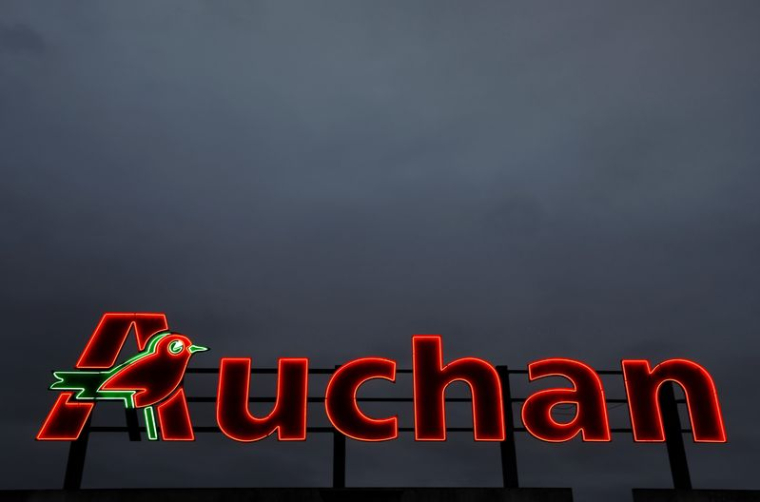 Le logo du supermarché Auchan à Saint-Sébastien-sur-Loire