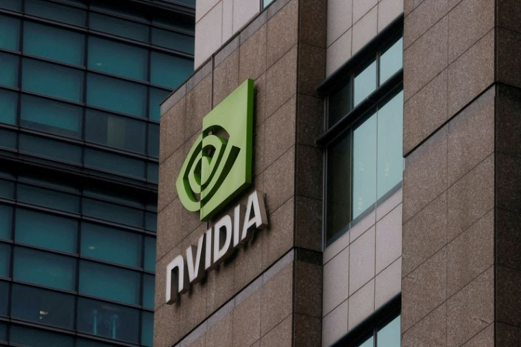 Le logo de Nvidia au siège de la société à Taipei