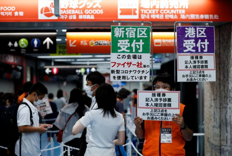 JAPON: L'ÉCONOMIE A REBONDI AU T2, LE COVID ASSOMBRIT LES PERSPECTIVES