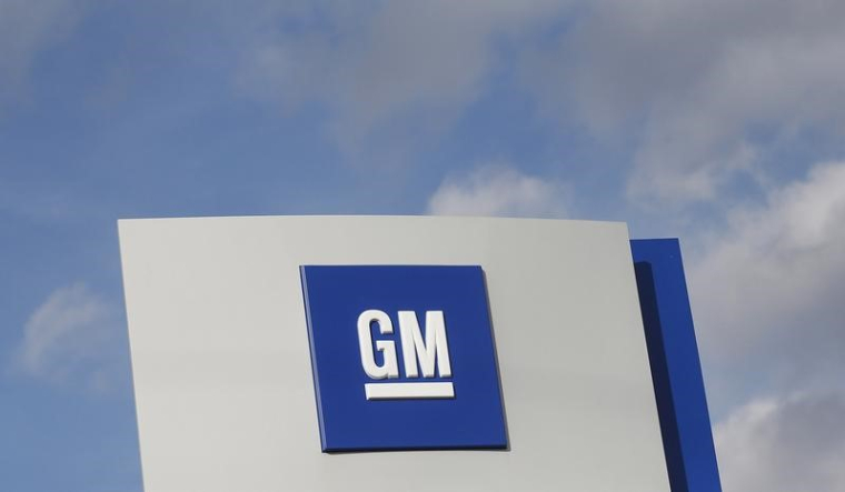 GM VA ANNONCER UN MILLIARD DE DOLLARS D'INVESTISSEMENTS AUX USA