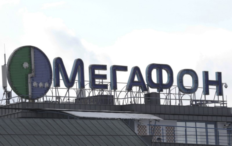 L'OPÉRATEUR MOBILE RUSSE MEGAFON RACHÈTE LE GROUPE INTERNET MAIL.RU